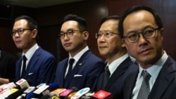 北京封杀泛民议员 香港代议政治和三权分立体制恐名存实亡 北京封杀泛民议员 香港代议政治和三权分立体制恐名存实亡