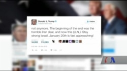 Що важливо знати про твіттер-дипломатію Дональда Трампа. Відео Що важливо знати про твіттер-дипломатію Дональда Трампа. Відео