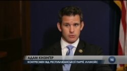 США мають бути опорою України - конгресмен-республіканець. Відео США мають бути опорою України - конгресмен-республіканець. Відео