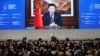 资料照:中国国家主席习近平在浙江乌镇举行的第三届世界互联网大会开幕式上讲话。(2016年11月16日)