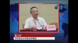 中国大变革:自由派的宪政梦 中国大变革:自由派的宪政梦