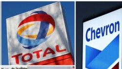 TOTAL နဲ့ Chevron စွမ်းအင်ကုမ္ပဏီကြီးတွေ မြန်မာနိုင်ငံမှာ လုပ်ငန်းရပ်မယ်လို့ကြေညာ TOTAL နဲ့ Chevron စွမ်းအင်ကုမ္ပဏီကြီးတွေ မြန်မာနိုင်ငံမှာ လုပ်ငန်းရပ်မယ်လို့ကြေညာ