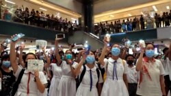 သူတို့ပြည်တွင်းရေး ဝင်စွက်တယ်လို့ ကန်လွှတ်တော်ကို တရုတ်စွပ်စွဲ သူတို့ပြည်တွင်းရေး ဝင်စွက်တယ်လို့ ကန်လွှတ်တော်ကို တရုတ်စွပ်စွဲ