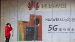ကိုရိုနာဗိုင်းရပ်ကြောင့် Huawei ရဲ့ 5G အပေါ် ဆုံးဖြတ်ချက်ပြောင်းနိုင်ကြောင်း ဗြိတိန်ပြော ကိုရိုနာဗိုင်းရပ်ကြောင့် Huawei ရဲ့ 5G အပေါ် ဆုံးဖြတ်ချက်ပြောင်းနိုင်ကြောင်း ဗြိတိန်ပြော