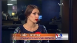 Чого українські етнічні меншини хочуть від держави? - коментар активіста. Відео Чого українські етнічні меншини хочуть від держави? - коментар активіста. Відео