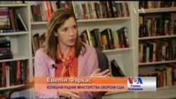 На ключову слабкість "Мінська" вказала екс-радник голови Пентагону. Відео На ключову слабкість "Мінська" вказала екс-радник голови Пентагону. Відео