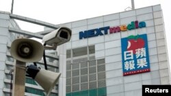 资料照:苹果日报和壹传媒在香港的总部