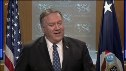 Головні заяви у США щодо ситуації з Іраном. Відео Головні заяви у США щодо ситуації з Іраном. Відео
