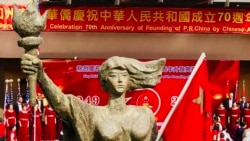 南加州侨团为中国庆生,五星红旗被泼墨 南加州侨团为中国庆生,五星红旗被泼墨