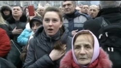 Інтересам України суперечить виконання Мінських угод - думки з Києва. Відео Інтересам України суперечить виконання Мінських угод - думки з Києва. Відео
