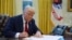 Президент США Дональд Трамп