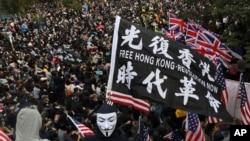 香港反送中运动抗议场面(2020年1月19日)