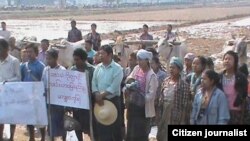 ( ၂၀၁၄ မတ်လ၊ မတ္တရာ လယ်သမားများဆန္ဒပြစဉ်)