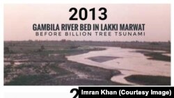 Pictures of a river bank before and after the Billion Tree Tsunami campaign.