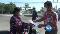 မန္တလေးတိုင်း ကပ်ဘေးထိန်းချုပ်ရေး ပိုမိုတင်းကြပ် မန္တလေးတိုင်း ကပ်ဘေးထိန်းချုပ်ရေး ပိုမိုတင်းကြပ်