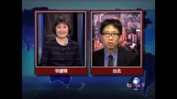 海峡论谈:怎么看夏业良被北大解聘? 海峡论谈:怎么看夏业良被北大解聘?