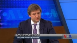 Міністр фінансів України Олександр Данилюк – про новий транш кредиту МВФ та арешт Насірова. Відео Міністр фінансів України Олександр Данилюк – про новий транш кредиту МВФ та арешт Насірова. Відео