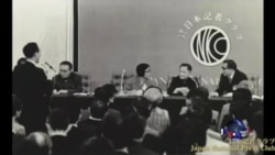 VOA连线:日本公布邓小平访日记者会录音及记录 VOA连线:日本公布邓小平访日记者会录音及记录