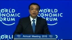李克强:必须维护战后国际秩序和准则 李克强:必须维护战后国际秩序和准则