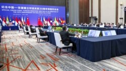 အာဆီယံနဲ့ တရုတ်ကို စစ်ကောင်စီ ရည်မှန်းချက်ပေါက်မြောက်ဖို့ အသုံးချ (ဒေါက်တာ တင်မောင်သန်း) အာဆီယံနဲ့ တရုတ်ကို စစ်ကောင်စီ ရည်မှန်းချက်ပေါက်မြောက်ဖို့ အသုံးချ (ဒေါက်တာ တင်မောင်သန်း)