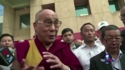 西藏流亡政府指责中国收买尼泊尔打压藏人 西藏流亡政府指责中国收买尼泊尔打压藏人