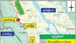 AA ဖမ်းသွားတဲ့ သဇင်မြိုင် ရဲကင်းစခန်းက မိသားစုဝင်တွေ ပြန်လွတ်လာ AA ဖမ်းသွားတဲ့ သဇင်မြိုင် ရဲကင်းစခန်းက မိသားစုဝင်တွေ ပြန်လွတ်လာ