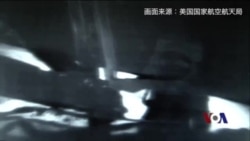 太空探索进入公司合作时代 太空探索进入公司合作时代