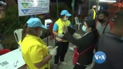 ကိုဗစ်ကာကွယ်ဆေး အချိန်မှီထိုးနိုင်ရေး ထိုင်းနိုင်ငံ ကြိုးပမ်း ကိုဗစ်ကာကွယ်ဆေး အချိန်မှီထိုးနိုင်ရေး ထိုင်းနိုင်ငံ ကြိုးပမ်း
