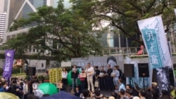 香港举行廉洁法治集会游行 全国政协副主席梁振英成目标 香港举行廉洁法治集会游行 全国政协副主席梁振英成目标