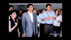 中国当局启动对薄熙来案的审判 中国当局启动对薄熙来案的审判