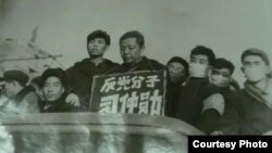 中国领导人习近平的父亲习仲勋在“文革”期间被游街批斗。(网络图片)