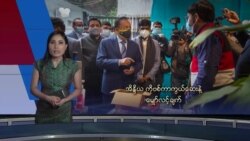 အိန္ဒိယ ကိုဗစ်ကာကွယ်ဆေးနဲ့ မျှော်လင့်ချက် အိန္ဒိယ ကိုဗစ်ကာကွယ်ဆေးနဲ့ မျှော်လင့်ချက်