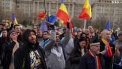 Скасування виборів у Румунії через ймовірне втручання Росії. Відео Скасування виборів у Румунії через ймовірне втручання Росії. Відео