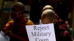 စစ်အာဏာသိမ်းမှု ဆန့်ကျင်ဆန္ဒပြနေသူ မရှားယမုံနှင့် ဆက်သွယ်မေးမြန်းချက် စစ်အာဏာသိမ်းမှု ဆန့်ကျင်ဆန္ဒပြနေသူ မရှားယမုံနှင့် ဆက်သွယ်မေးမြန်းချက်