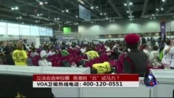 时事大家谈: 立法会选举投票,香港脱“北”试马力? 时事大家谈: 立法会选举投票,香港脱“北”试马力?
