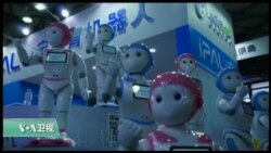 中国创新排名进入全球前20 中国创新排名进入全球前20