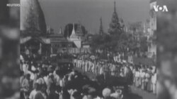 ၁၉၄၈ခုနှစ် လွတ်လပ်ရေးနေ့ မှတ်တမ်း ၁၉၄၈ခုနှစ် လွတ်လပ်ရေးနေ့ မှတ်တမ်း