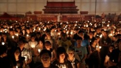တီယန်နန်မင် အရေးအခင်း ၂၇ နှစ်ပြည့် တီယန်နန်မင် အရေးအခင်း ၂၇ နှစ်ပြည့်