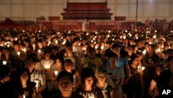 Tiananmen အရေးအခင်းနှစ်ပတ်လည်