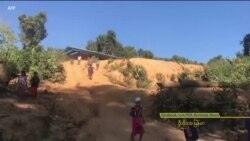 ကိုဗစ်ကြောင့် တိုင်းရင်းဒေသတွေ အကူအညီပိုလို “တပတ်အတွင်း သတင်း” ကိုဗစ်ကြောင့် တိုင်းရင်းဒေသတွေ အကူအညီပိုလို “တပတ်အတွင်း သတင်း”