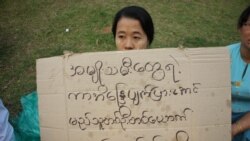 လိင်ပိုင်းစော်ကားခံရမှု မြန်မာအမျိုးသမီးများလည်း ထုတ်ဖော်လာ လိင်ပိုင်းစော်ကားခံရမှု မြန်မာအမျိုးသမီးများလည်း ထုတ်ဖော်လာ