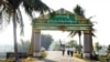မောင်တောမြို့ဆိုင်းဘုတ်။