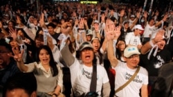 时事大家谈:民进党统独牌失灵,台湾变天是北京的胜利吗? 时事大家谈:民进党统独牌失灵,台湾变天是北京的胜利吗?