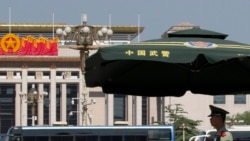 Tiananmen  အရေးအခင်း နှစ်ပတ်လည် တရုတ်အစိုးရကို ကန် ဝေဖန် Tiananmen  အရေးအခင်း နှစ်ပတ်လည် တရုတ်အစိုးရကို ကန် ဝေဖန်