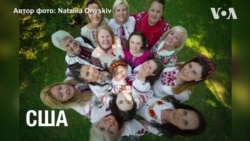 Українські вишиванки захоплюють світ – і ось прямі докази. Відео Українські вишиванки захоплюють світ – і ось прямі докази. Відео