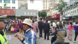 မူဆယ်နယ်စပ်ဂိတ်ပိတ် မှာယူကုန်ပစ္စည်းများ ပိတ်မိ “လယ်ယာစီးပွားသတင်းများ” မူဆယ်နယ်စပ်ဂိတ်ပိတ် မှာယူကုန်ပစ္စည်းများ ပိတ်မိ “လယ်ယာစီးပွားသတင်းများ”
