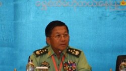 မြန်မာစစ်ခေါင်းဆောင်လေးဦးကို ကန်ဒဏ်ခတ်အရေးယူမှုအပေါ် တုံ့ပြန်မှုတွေ ထွက်ပေါ် မြန်မာစစ်ခေါင်းဆောင်လေးဦးကို ကန်ဒဏ်ခတ်အရေးယူမှုအပေါ် တုံ့ပြန်မှုတွေ ထွက်ပေါ်