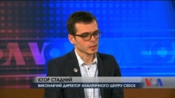 Якісної освіти не хоче частина самих українців - експерт. Відео Якісної освіти не хоче частина самих українців - експерт. Відео