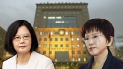 时事大家谈:清查国民党党产,转型正义还是“抄家灭党”? 时事大家谈:清查国民党党产,转型正义还是“抄家灭党”?
