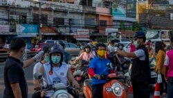 မြန်မာမှာ ကိုဗစ်ကူးစက်မှုတိုးလာနေတာကြောင့် ထိုင်းက နယ်စပ်တွေတင်းကြပ် မြန်မာမှာ ကိုဗစ်ကူးစက်မှုတိုးလာနေတာကြောင့် ထိုင်းက နယ်စပ်တွေတင်းကြပ်